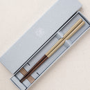 [Chopsticks and Chopstick Rest]  HASHIKURA SEASON01 Octagonal Wenge Light Beige (8.85inch) with Ceramic chopstick rest | MATSUKAN | Wakasa Lacquered Chopsticks