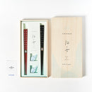 [Chopsticks and Chopstick Rest] SHELL PEONY a Pair of Mother of pearl decorated Chopsticks with light blue shell shaped Chopstick rests | Wakasa Lacquered Chopsticks| MATSUKAN