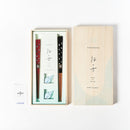 [Chopsticks and Chopstick Rest] SHELLED SHIORI a Pair of Mother of pearl decorated Chopsticks with light blue shell shaped Chopstick rests | Wakasa Lacquered Chopsticks| MATSUKAN