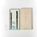 [Chopsticks and Chopstick Rest] RADEN CHECKERED a Pair of Mother of pearl decorated Chopsticks with light blue shell shaped Chopstick rests | Wakasa Lacquered Chopsticks| MATSUKAN