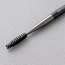 [MAKEUP BRUSH] SHIORI SCREW BRUSH | MAKEUP BRUSH CRAFT | UYODA BISYODO