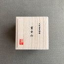 MT. FUJI SERIES, Sake Cup, Osaka Naniwa Suzuki