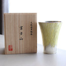 富士山シリーズ  (大) | 大阪浪華錫器【タンブラー】