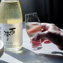 ES SLIM 01, Edo Kiriko Glass