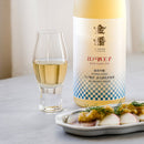 ES SLIM 01, Edo Kiriko Glass