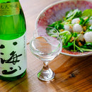 ES STEM 01, Edo Kiriko Glass