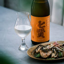 es Stem 02【江戸硝子】