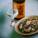 es Stem 02【江戸硝子】