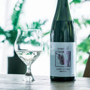 ES STEM 03, Edo Kiriko Glass