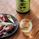 Mai 3 スモール【江戸硝子】