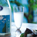 GRETA XANA, Edo Kiriko Glass