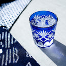 星剣菱 オールドペア【江戸切子】