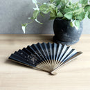 [Hand Fan] HAKUZU Milky Way Black 7SUN(8.3inch) | Kyoto Folding Fans | Yasuto Yonehara