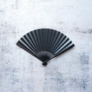 [Hand Fan] HAKUZU Milky Way Black Bamboo 7SUN(8.3inch) | Kyoto Folding Fans | Yasuto Yonehara