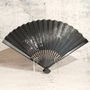 [Hand Fan] HAKUZU Milky Way Black Bamboo 7SUN(8.3inch) | Kyoto Folding Fans | Yasuto Yonehara