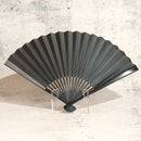 [Hand Fan] HAKUZU Milky Way Black Bamboo 7SUN(8.3inch) | Kyoto Folding Fans | Yasuto Yonehara