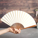 [Hand Fan] HAKUZU Spirit White 7SUN(8.3inch) | Kyoto Folding Fans | Yasuto Yonehara