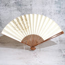 [Hand Fan] HAKUZU Spirit White 7SUN(8.3inch) | Kyoto Folding Fans | Yasuto Yonehara