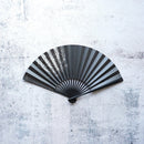 [Hand Fan] HAKUZU Spirit Black Bamboo 7SUN(8.3inch) | Kyoto Folding Fans | Yasuto Yonehara