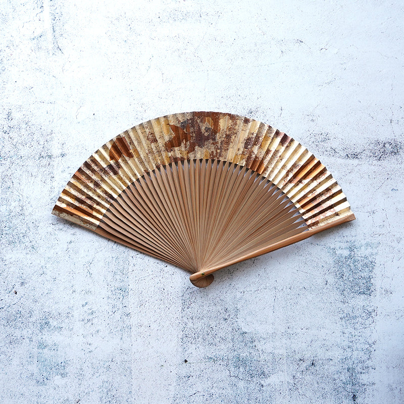 [Hand Fan] HAKUSAI HAKUIRO Brown 7SUN(8.3inch) | Kyoto Folding Fans | Yasuto Yonehara