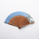 [Hand Fan] HAKUSAI Blue (Short-ground) 6.5SUN(7.7inch) | Kyoto Folding Fans | Yasuto Yonehara