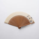 [Hand Fan] HAKUSAI Beige (Short-ground) 6.5SUN(7.7inch) | Kyoto Folding Fans | Yasuto Yonehara