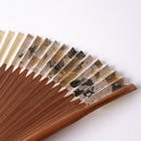 [Hand Fan] HAKUSAI Beige (Short-ground) 6.5SUN(7.7inch) | Kyoto Folding Fans | Yasuto Yonehara
