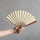 [Hand Fan] HAKUSAI Beige 6.5SUN(7.7inch) | Kyoto Folding Fans | Yasuto Yonehara