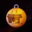 レター提灯 浅草【岐阜提灯】