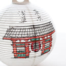 レター提灯 浅草【岐阜提灯】