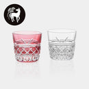 [SAKE CUP] PAIR OF SAKE CUPS CHINESE ZODIAC – HORSE | EDO KIRIKO | KAGAMI CRYSTAL