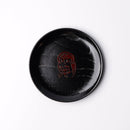 SMALL DISH UNSOUDO WOODBLOCK PRINT ANIMAL SERIES – KYOTO LACQUERWARE