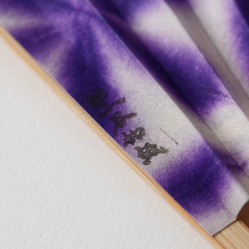 [Hand Fan] SEKKA SHIBORI (flower pattern like snowflakes) Purple for Women |Kurotani Washi Paper | Kurotani Washi Cooperative Group