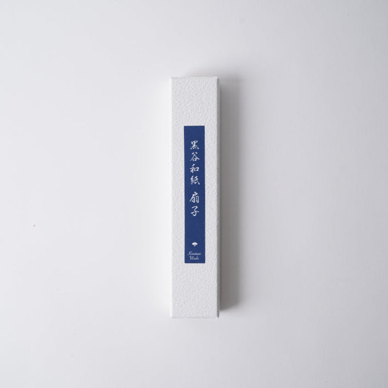 [Hand Fan] SEKKA SHIBORI (flower pattern like snowflakes) Navy Blue for Women |Kurotani Washi Paper | Kurotani Washi Cooperative Group