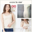 [Inner wear] Seamless Tank Top, S/M/L , Men and Ladies,  Sensitive Skin Solution  | Organic Cotten Products  | AVVERA