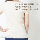 [Undershirt] Seamless short sleeves T-shirts , S/M/L , Men and Ladies,  | Organic Cotten Products  | AVVERA