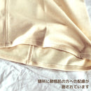 [Undershirt] Seamless short sleeves T-shirts , S/M/L , Men and Ladies,  | Organic Cotten Products  | AVVERA