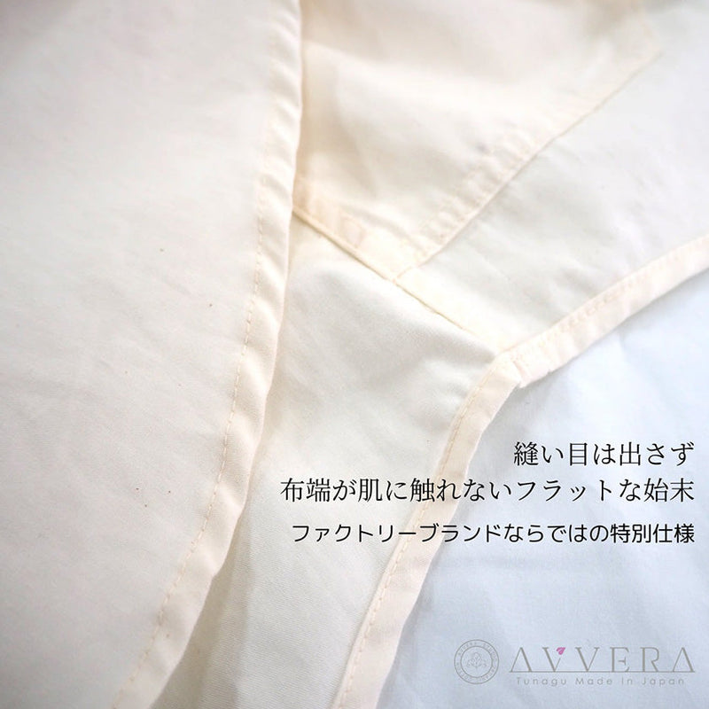 Ladies Design Long Sleeve White Shirt, S/M/L | Organic Cotten Products  | AVVERA