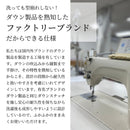 [Pet Bed]  Pet Bed for Small Dogs with organic cotton, 11.81 in. (M) | Organic Cotten Products  | AVVERA