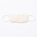 [Eye Mask] Ultimate Pima® SLEEP MASK (ONE-SIZE-FITS-ALL) , Off-White| Organic Cotten Products  | AVVERA