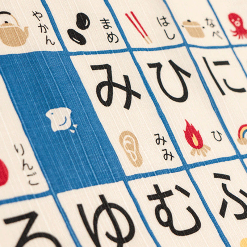 [Furoshiki/Square Cloth] HIRAGANA TABLE (S) | Yokohama Dyeing | HAMAMONYO