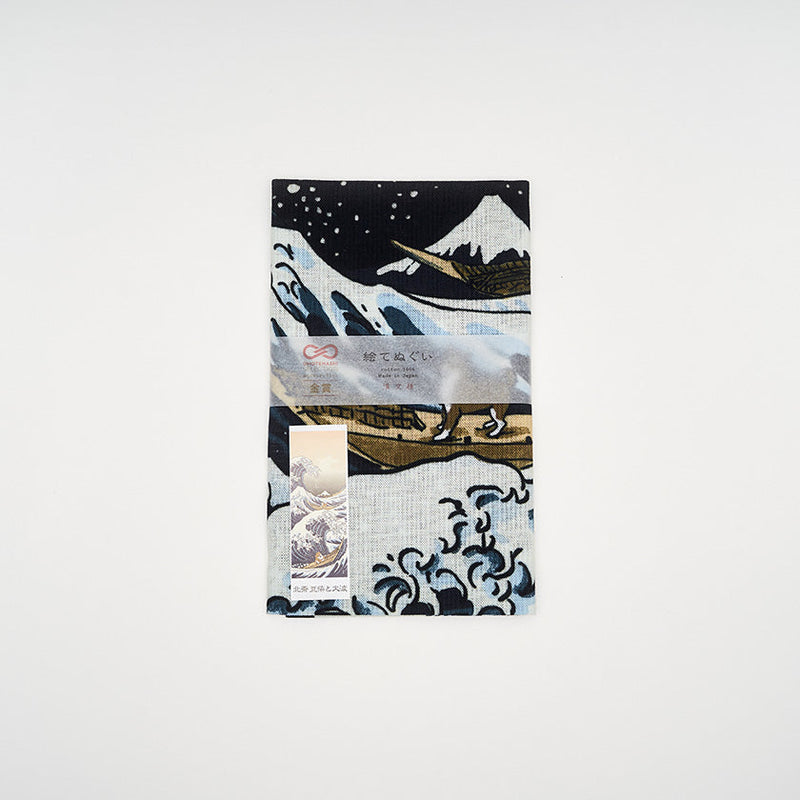 [Towels] Tenugui | HOKUSAI SHIBA INU and BIG WAVE | Yokohama Dyeing | HAMAMONYO