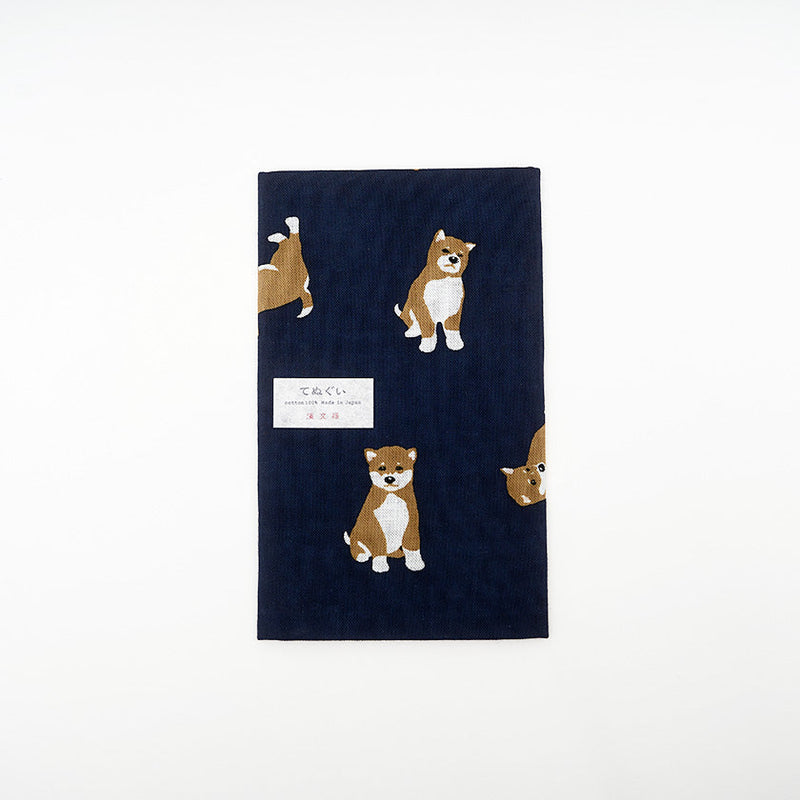 [Towels] Tenugui | SHIBA INU LOVE | Yokohama Dyeing | HAMAMONYO