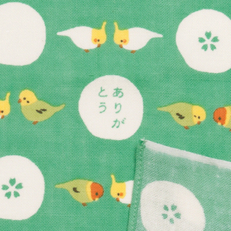 [a Message in Handkerchief] Thank you from a Parakeet | Yokohama Dyeing | HAMAMONYO