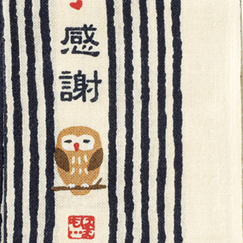 [a Message in Handkerchief] GRATITUDE | Yokohama Dyeing | HAMAMONYO