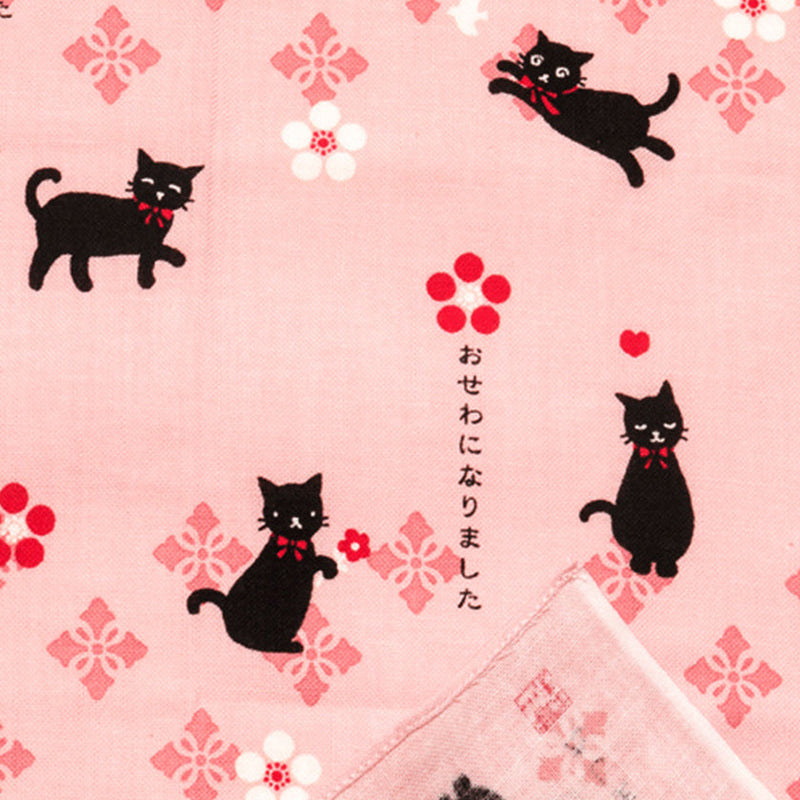 [a Message in Handkerchief]  Thank you for your help with a  Black Cat | Yokohama Dyeing | HAMAMONYO