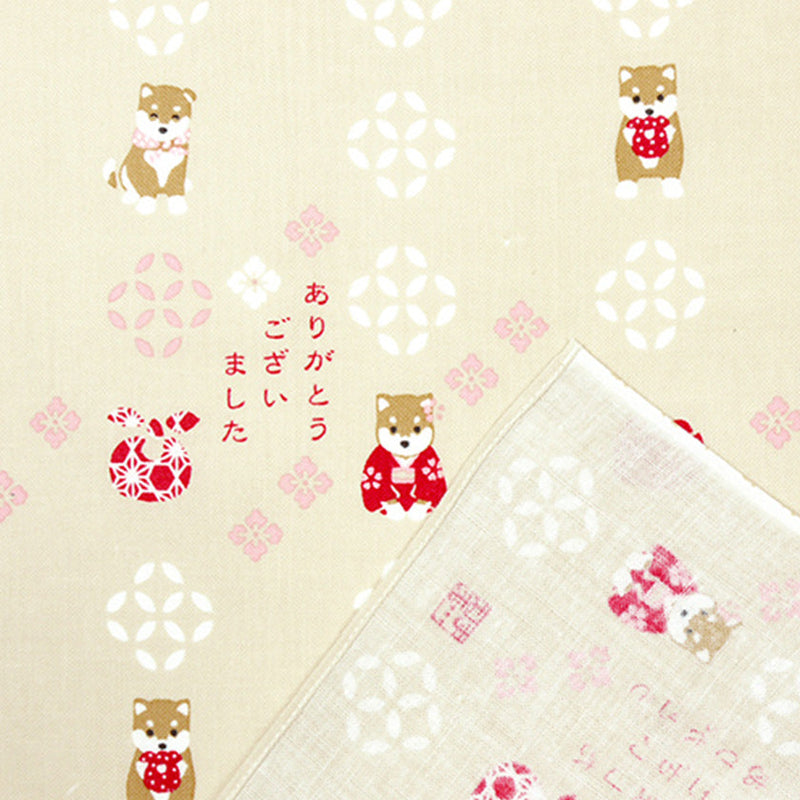 [a Message in Handkerchief] Thank you very much by a Shiba Inu | Yokohama Dyeing | HAMAMONYO