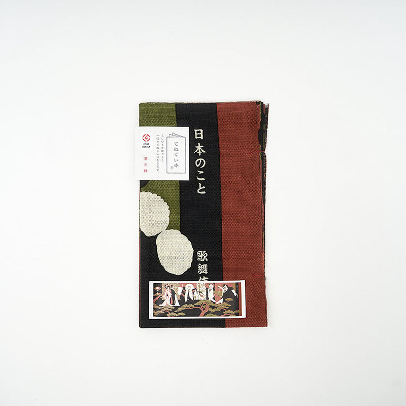 [Towels] Tenugui | JAPAN STORY KABUKI | Yokohama Dyeing | HAMAMONYO