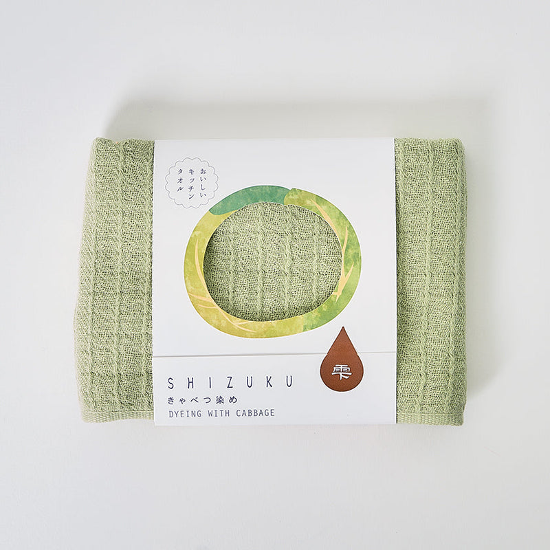 [Towels] "SHIZUKU" Botanical Dyed Gauze Kitchen Towel (9"x 35") | Senshu Towel | FUKUROYA TOWEL