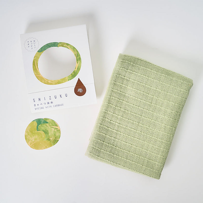 [Towels] "SHIZUKU" Botanical Dyed Gauze Kitchen Towel (9"x 35") | Senshu Towel | FUKUROYA TOWEL